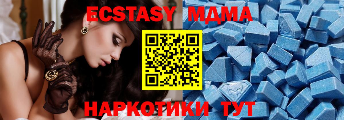Экстази louis Vuitton Хасавюрт