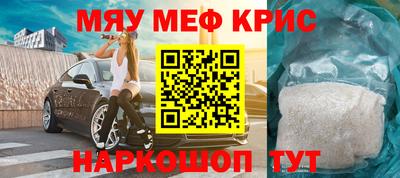 сатива Нарткала