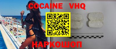 прущая мука Нальчик