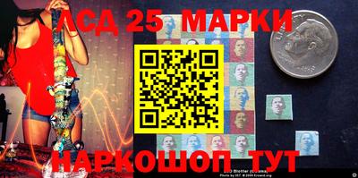 прущая мука Нальчик