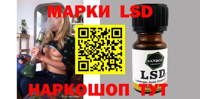 прущая мука Нальчик