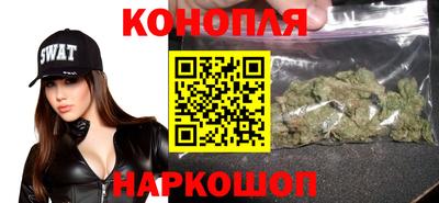 прущая мука Нальчик