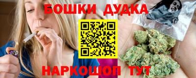 прущая мука Нальчик