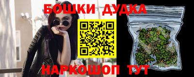 сатива Нарткала