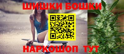 прущая мука Нальчик