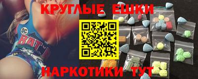 прущая мука Нальчик
