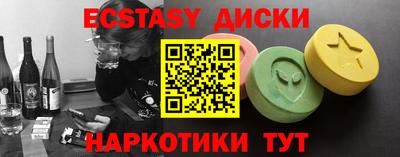 сатива Нарткала