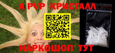 прущая мука Нальчик