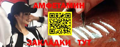 прущая мука Нальчик