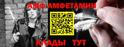 сатива Нарткала