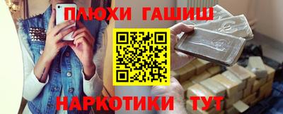 прущая мука Нальчик