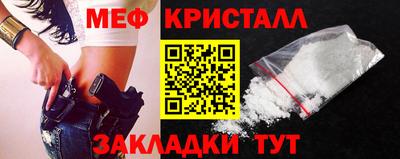 прущая мука Нальчик