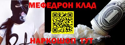прущая мука Нальчик
